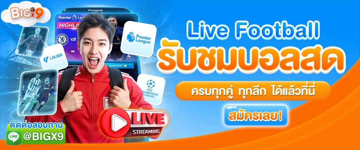 1747919023911-67060df0-503c-4c5c-a667-675f53ecad4e