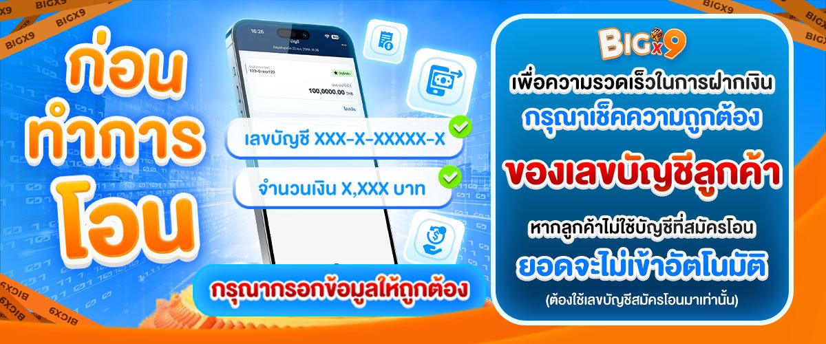 1748086472928-88d765e7-ac7b-4303-8d83-bec78543deac